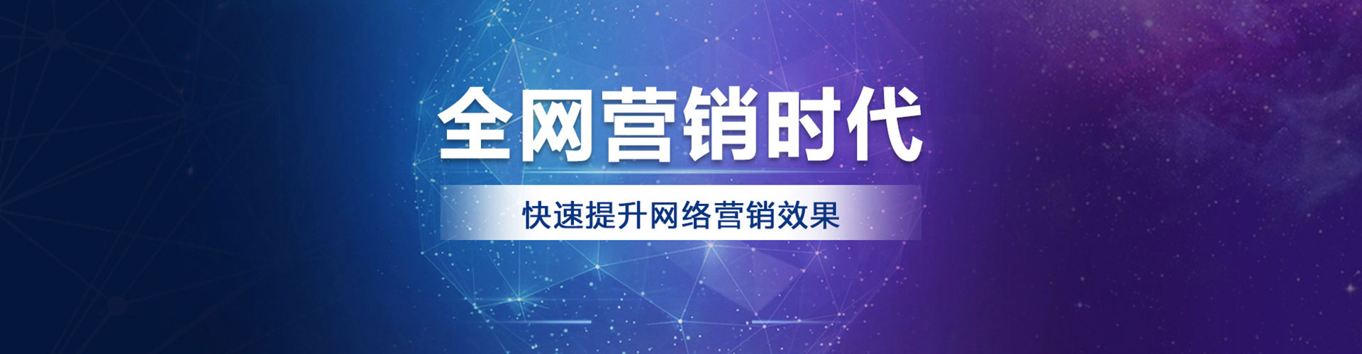 石首sem怎么做